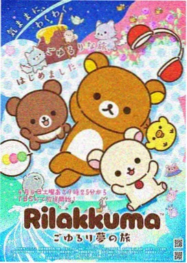 幻境之影 日韩伦理在线电影