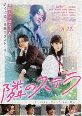 伦理剧情 日韩伦理在线电影
