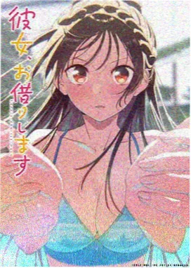 悬疑惊悚 日韩伦理在线电影