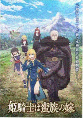 悬疑惊悚 日韩伦理在线电影