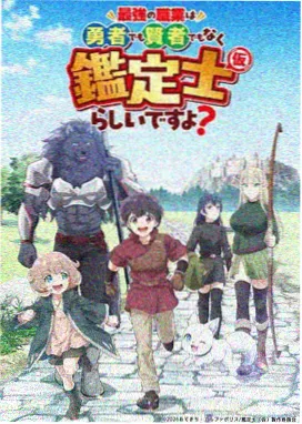 悬疑惊悚 日韩伦理在线电影